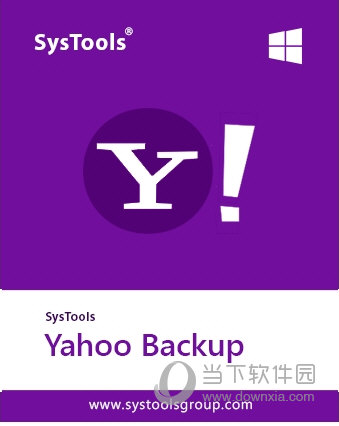 SysTools Yahoo Backup