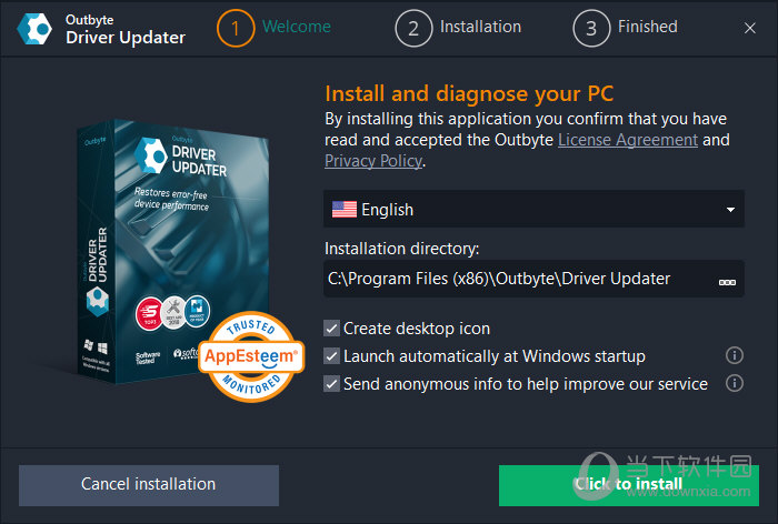 Outbyte Driver Updater