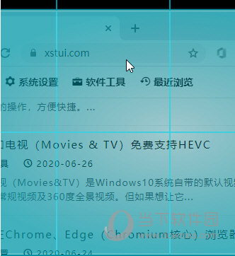 WindowGrid
