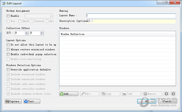 Windows Layout Manager
