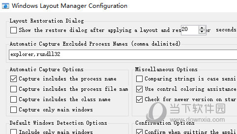 Windows Layout Manager