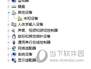 摄像头设备