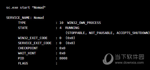 Windows支持