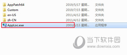 Microsoft Applocale Win10