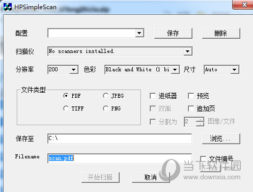 HPSimpleScan