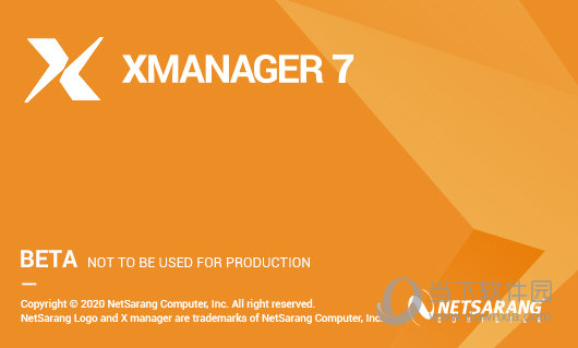Xmanager7破解版