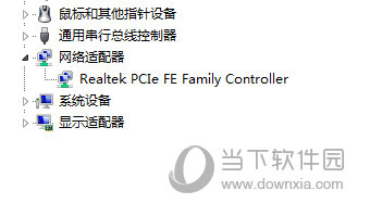 pci device驱动XP
