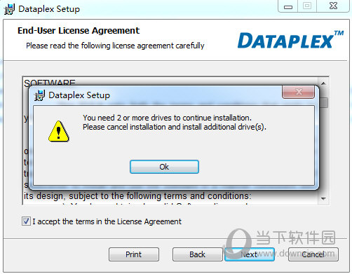 Dataplex