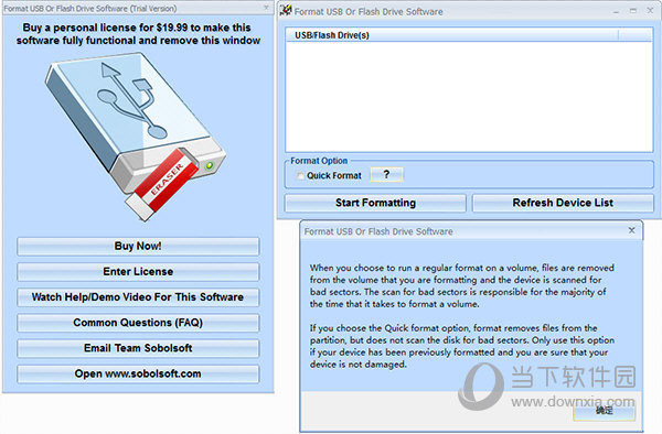 Format USB Or Flash Drive Software