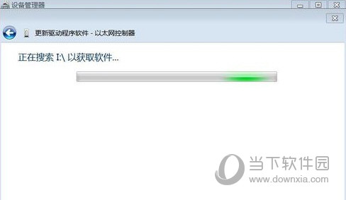 华硕主板以太网驱动