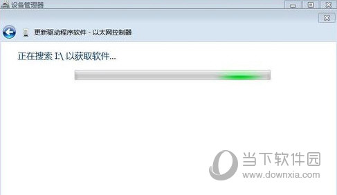 华硕主板以太网驱动