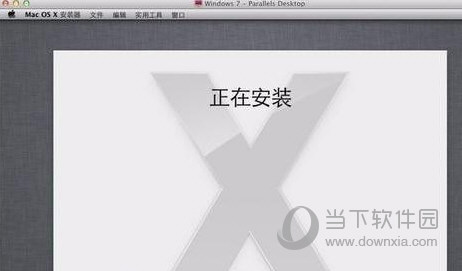 macos14懒人版cdr下载