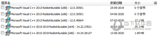 HiBit Uninstaller