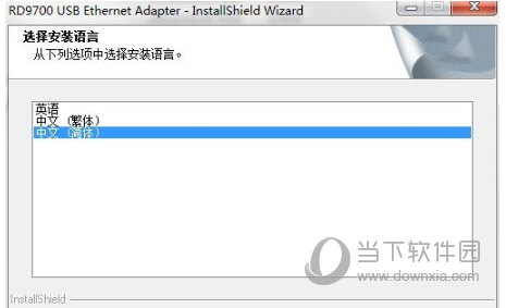 qts1081b usb网卡驱动