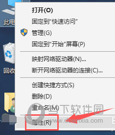 网络适配器驱动Win10旗舰版下载