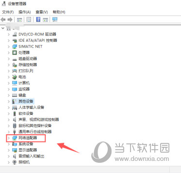 网络适配器驱动Win10旗舰版下载