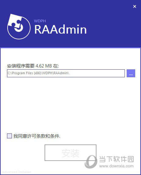 RAAdmin