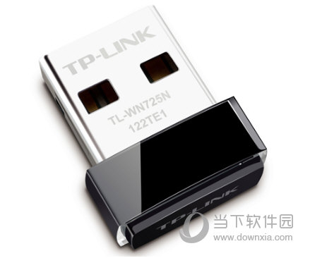 tl-wn725n 2.0无线网卡驱动