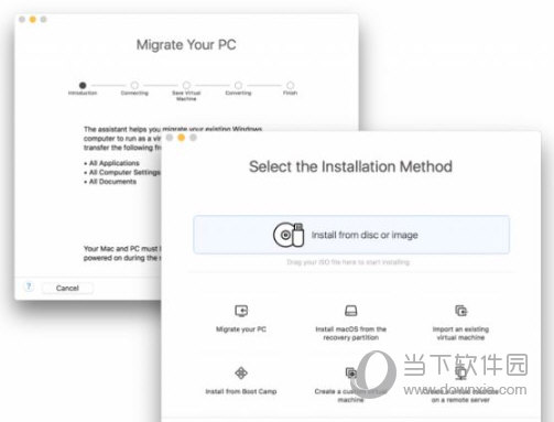 VMware Fusion 12虚拟机