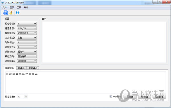 USB2SPI