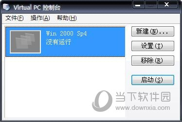 Windows Virtual PC Win10