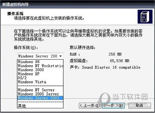 Windows Virtual PC Win10