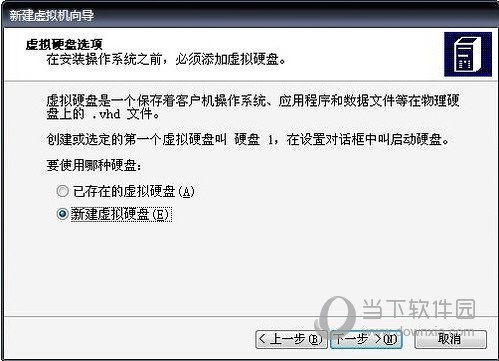 Windows Virtual PC Win10
