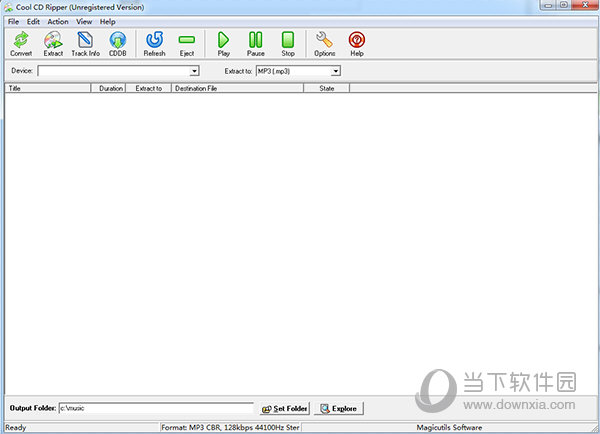 Cool CD Ripper