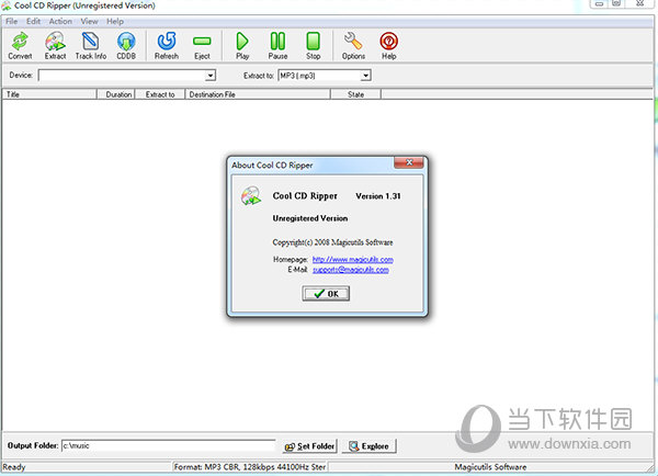 Cool CD Ripper