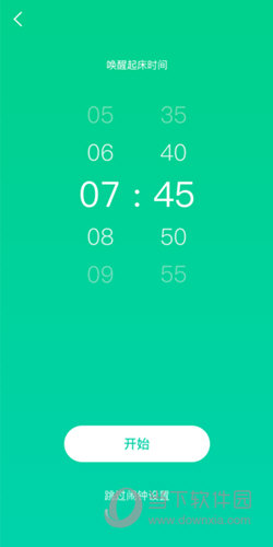 云中飞睡眠