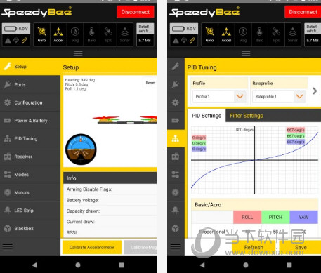Speedy Bees调参软件下载