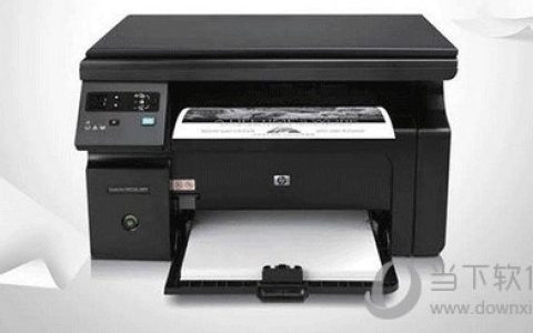 惠普m1139驱动 V1.0 官方版