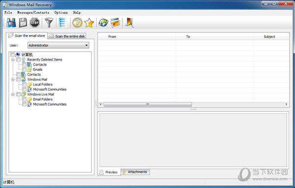 Windows Mail Recovery