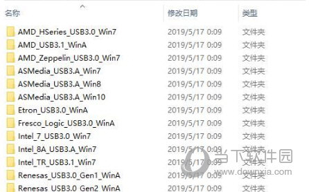 usb3.1万能驱动win10