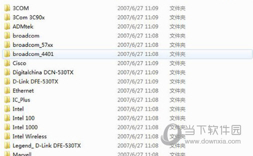 以太网控制器万能驱动Win7