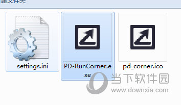 PD-RunCorner