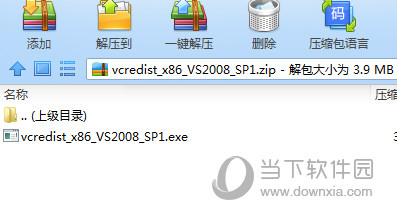 NFC Reader V5.0 Windows版