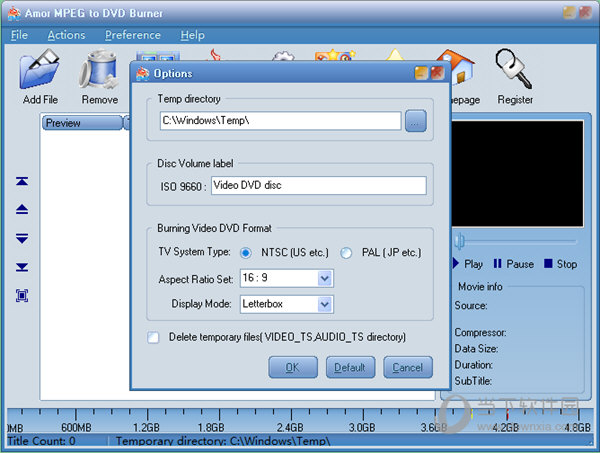 Amor MPEG to DVD Burner