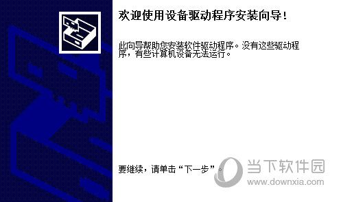 联想M7268W打印机