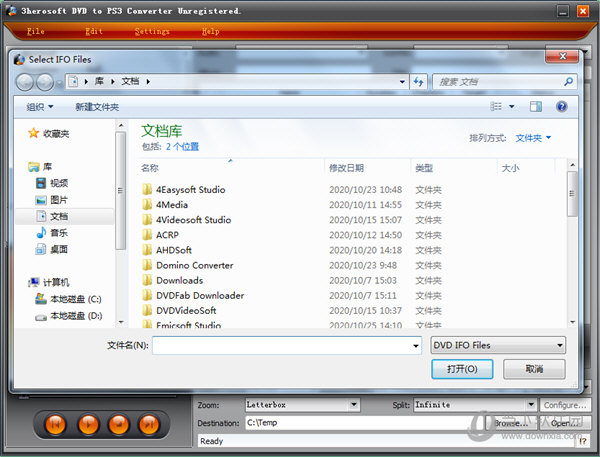 3herosoft DVD to PS3 Converter