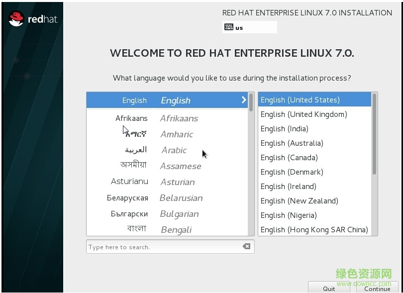 红帽子linux系统7.0(redhat rhel7)