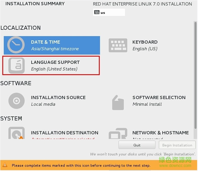 红帽子linux系统7.0(redhat rhel7)