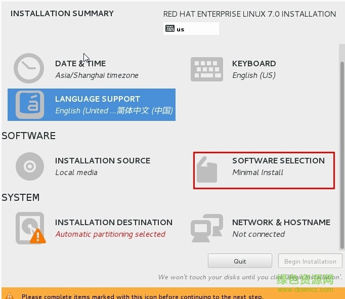 红帽子linux系统7.0(redhat rhel7)