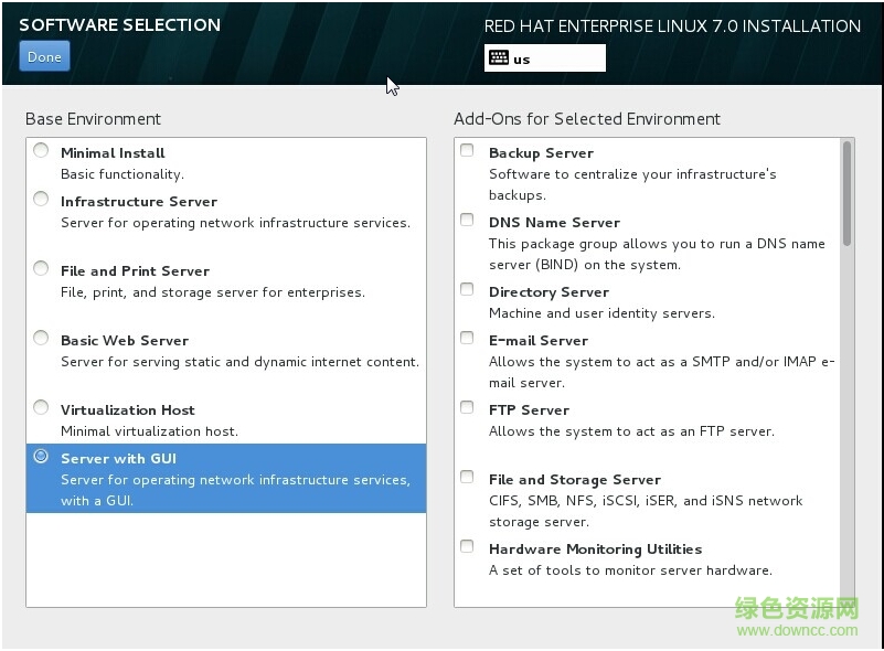 红帽子linux系统7.0(redhat rhel7)