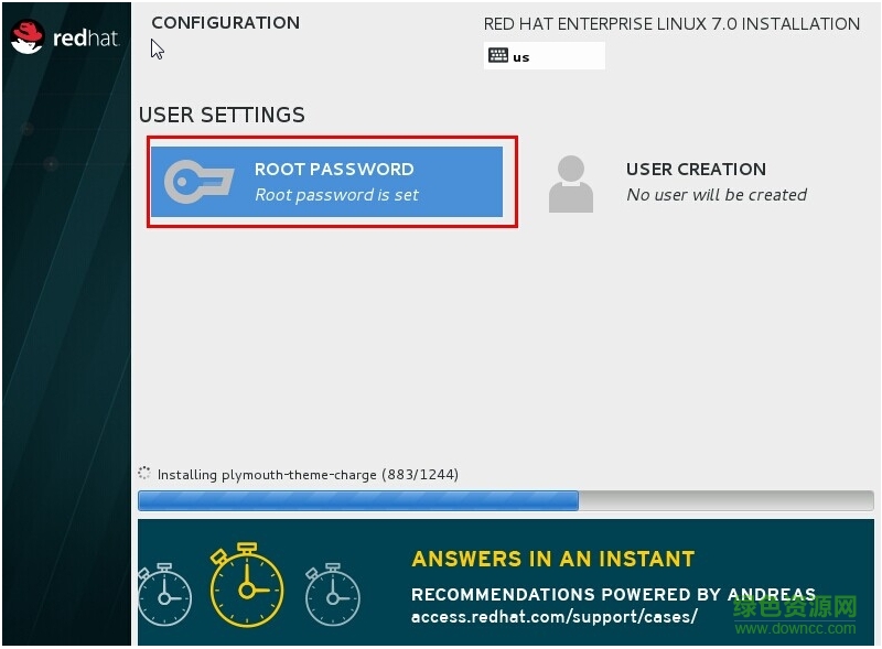 红帽子linux系统7.0(redhat rhel7)