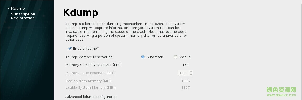 红帽子linux系统7.0(redhat rhel7)