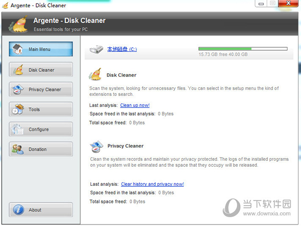 Argente Disk Cleaner
