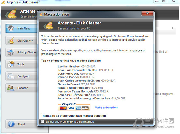 Argente Disk Cleaner