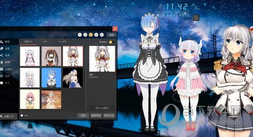 live2d wallpaper模型包