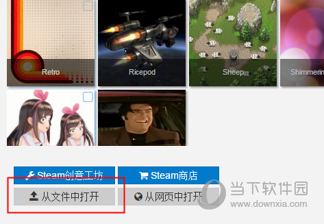 赛博朋克2077夜之城动态壁纸